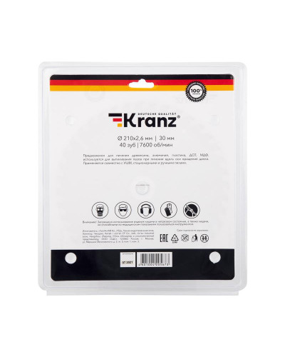 Диск пильный  210 мм х 40 зуб х 30 мм KRANZ