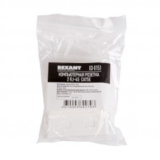 Розетка компьютерная внешняя 2-порта, UTP RJ-45 (8P8C), CAT 5e REXANT