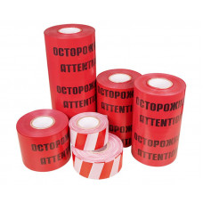 Лента сигнальная «Осторожно кабель» 300 мм х 100 м REXANT, цвет красный/черный