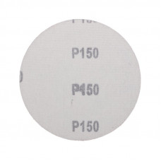 Диск абразивный на ворсовой основе, на липучке, без отверстий, P150, 125мм, 10 шт. KRANZ