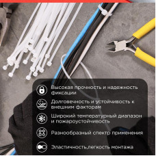 Стяжка кабельная нейлоновая 200x3,6мм, белая (100 шт/уп) PROconnect