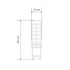 Лампа светодиодная капсульного типа JD-CORN G9 230В 5Вт 2700K теплый свет (поликарбонат) REXANT