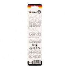 Сверло по металлу 7х109х69мм «Кобальт» (сталь HSS-Co 5% M35 P6M5K5) DIN 338, 1 шт. в блистере KRANZ