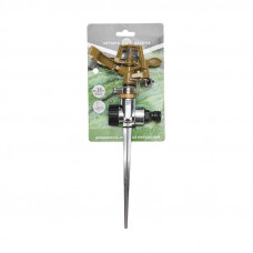 Разбрызгиватель латунный, импульсный, с регулировкой угла горизонта распыления до16м ЧЕТЫРЕ СЕЗОНА