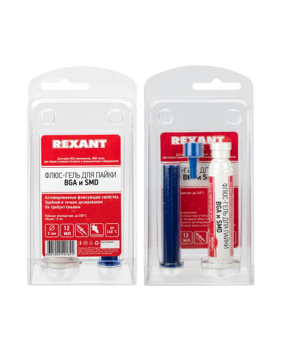 Флюс-гель для пайки, BGA и SMD, 12мл, техно-шприц, блистер REXANT
