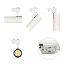 Светильник светодиодный трековый Star Track 20Вт 4000К LED белый REXANT