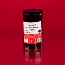 Хлорное железо 6-ти водное, 1000г, банка REXANT