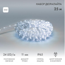 Дюралайт LED, фиксинг (2W), 24 LED/м, белый, 25 м