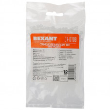 Стяжка нейлоновая многоразовая 100x2,5мм, белая (100 шт/уп) REXANT