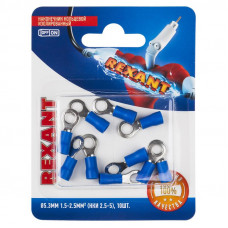 Наконечник кольцевой изолированный ø 5.3 мм 1.5-2.5мм² (НКи 2.5-5/НКи2-5) синий, в упак. 10 шт. REXANT