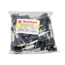 Разъем штекер антенны для автомагнитолы, тип-2 REXANT