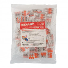 Универсальная компактная клемма СМК 221-413, 3-проводная до 4,0 мм² (50 шт./уп.) REXANT