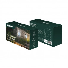 Светильник грунтовый Бонд, 4000К, встроенный аккумулятор, солнечная панель, коллекция Лондон (комплект 4 шт) REXANT