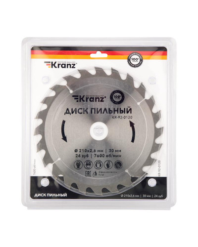 Диск пильный 210 мм х 24 зуб х 30 мм KRANZ