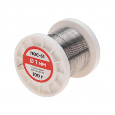 Припой без канифоли ПОС-61, 100г, Ø1мм, (олово 61%, свинец 39%), катушка REXANT