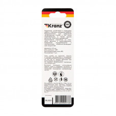 Сверло по металлу 4,5х80х47мм «Стандарт+» (P6M5 M-2) DIN 338, 1 шт. в блистере KRANZ