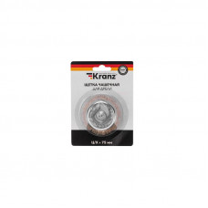 Щетка чашечная для дрели, витая латунированная проволока, 75мм KRANZ