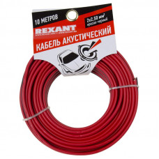 Кабель акустический 2х2,50мм², красно-черный, мини-бухта 10м REXANT