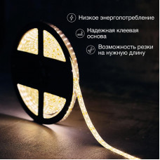 Лента светодиодная 12В, SMD2835, 9,6Вт/м, 120 LED/м, 3000K, 8мм, 5м, IP65 LAMPER