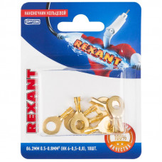 Наконечник кольцевой REXANT ø6.2 мм, 0.5-0.8мм², НК 6-0,5-0,8, в упак. 10 шт.