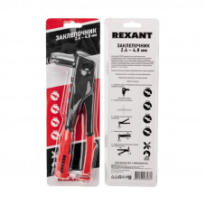 Заклепочник, 2,4-4,8мм, 240мм REXANT