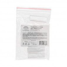 Короб алюминиевый/клипса для Гибкого Неона 8х16мм, длина 5см (цена за 1 шт.)