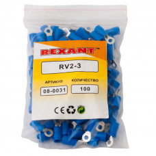 Наконечник кольцевой изолированный ø 3.2 мм 1.5-2.5 мм² (НКи 2.5-3/НКи2-3) синий REXANT