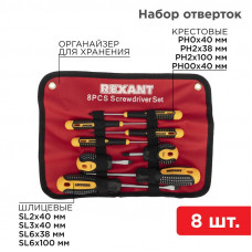 Набор отверток 8 предметов REXANT