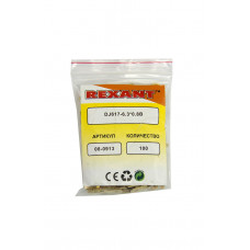 Клемма плоская штекер 6.3 мм 0.75-1.5 мм² (РП-п 1.5-(6.3) L = 20 мм) REXANT