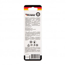 Сверло по металлу 6х93х57мм «Стандарт+» (P6M5 M-2) DIN 338, 1 шт. в блистере KRANZ