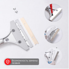 Скребок строительный универсальный 400мм металл REXANT