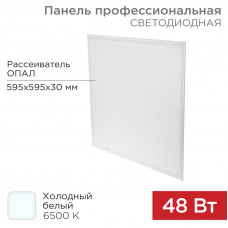 Панель ГОСТ! профессиональная светодиодная 30мм ОПАЛ 48Вт 165-265В IP20 7100Лм 6500K холодный свет (драйвер 606-202 отдельно) REXANT