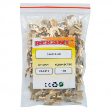 Наконечник вилочный REXANT 6.5 мм, 1-1.5 мм² (НВ 1.5-6)