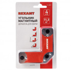 Магнитный угольник-держатель для сварки на 4 угла, усилие 11,3 кг REXANT