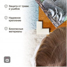 Накладки-протекторы для мебели мягкие 23,9х7,5х51,5 мм (4 шт/уп) HALSA