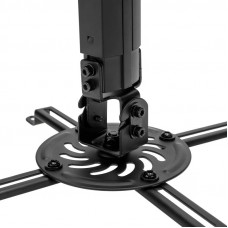 Кронштейн для проектора потолочный с регулировкой расстояния (380-580 мм) макс. 13,5 кг серия PROFI REXANT