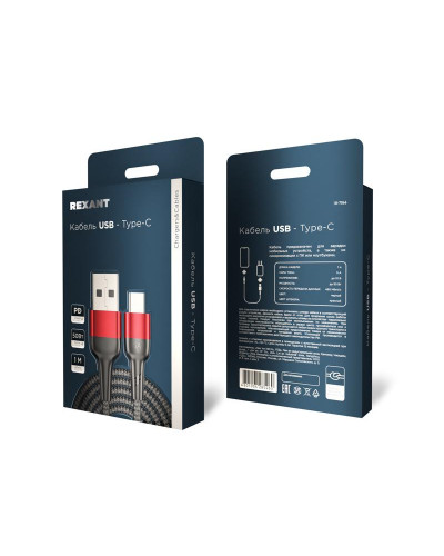 Кабель USB-A – Type-C, 5А, 50Вт, 1м, в черной нейлоновой оплетке REXANT