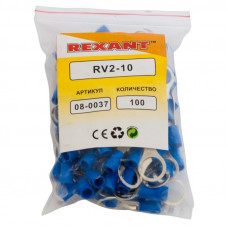 Наконечник кольцевой изолированный ø 10.5 мм 1.5-2.5 мм² (НКи 2.5-10) синий REXANT