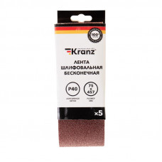 Лента шлифовальная бесконечная, 75х457мм, P40 (5 шт/уп) KRANZ