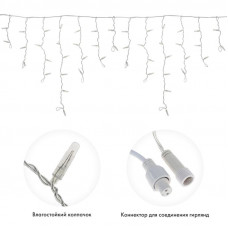 Гирлянда светодиодная Бахрома (Айсикл) 4,8х0,6м 176 LED БЕЛЫЙ прозрачный ПВХ IP65 эффект мерцания 230В нужен блок 303-500-1 NEON-NIGHT