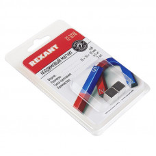Неодимовый магнит куб 10х10х10мм, сцепление 4,5кг (2 шт/уп) REXANT