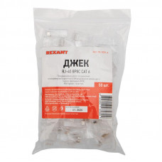 Разъем RJ-45(8P8C) под витую пару, UTP, CAT 6 REXANT