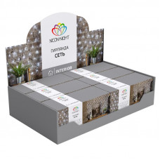 Гирлянда Сеть 1,5х1,5м, прозрачный ПВХ, 150 LED Синий