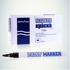 Маркер-краска Slim 2мм, нитрооснова, черный MunHwa
