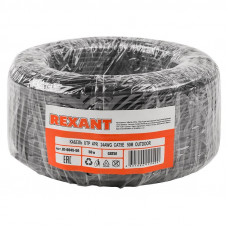Кабель витая пара U/UTP, CAT 5e, PE, 4PR, 24AWG, OUTDOOR, SOLID, черный, 50м, REXANT