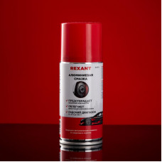 Смазка алюминиевая 210мл, аэрозоль REXANT