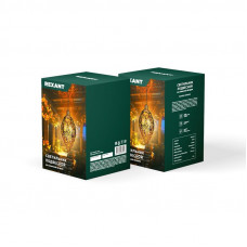 Светильник подвесной Фатих, 3000К, встроенный аккумулятор, солнечная панель, коллекция Стамбул REXANT