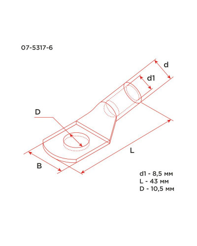Наконечник медный луженый ТМЛ-Р 35–10 (35мм² - Ø10мм) (в упак. 100 шт.) REXANT