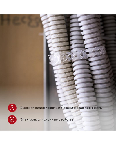 Стяжка полимерная многоразовая 300х10мм, прозрачная (20 шт/уп) REXANT