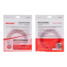 Армированная клейкая лента REXANT 48 мм, серая, рулон 40 м